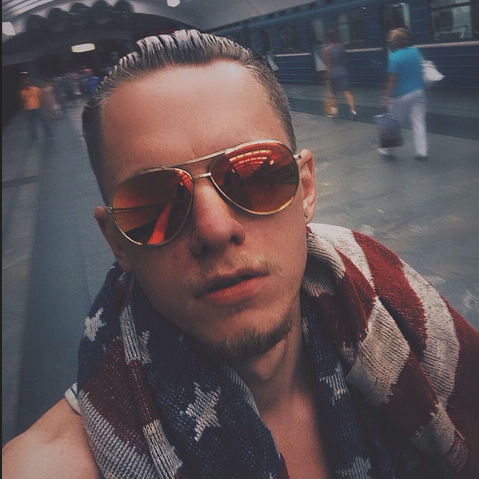 Одно растение превращающее тебя в Секс-Монстра! - _0.png